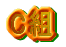 Cg